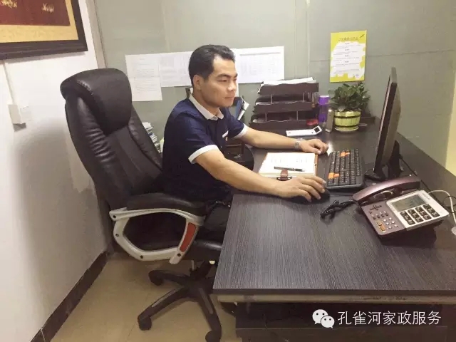 我們的帥哥老板——記陳總生活點點滴滴