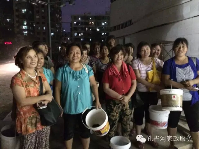 6��24�����҂�����ï�^��(zh��n)