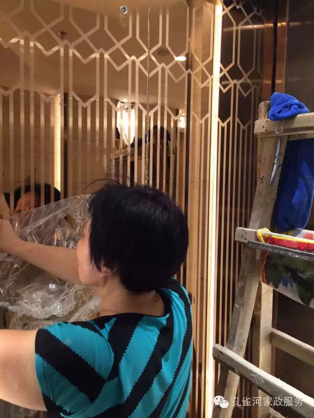 6��24�����҂�����ï�^��(zh��n)