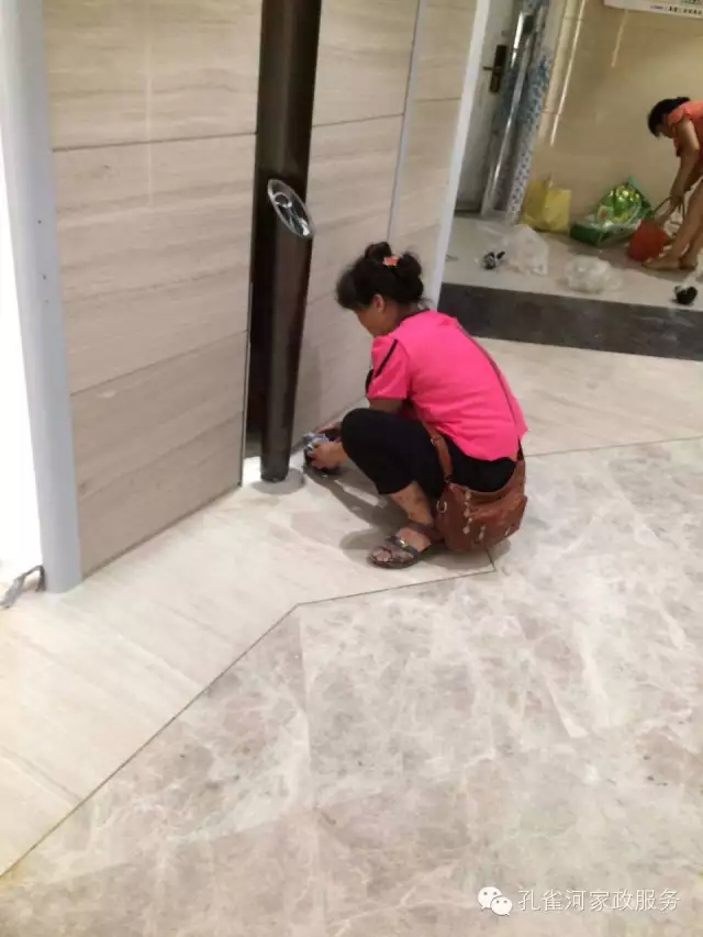 6��24�����҂�����ï�^��(zh��n)