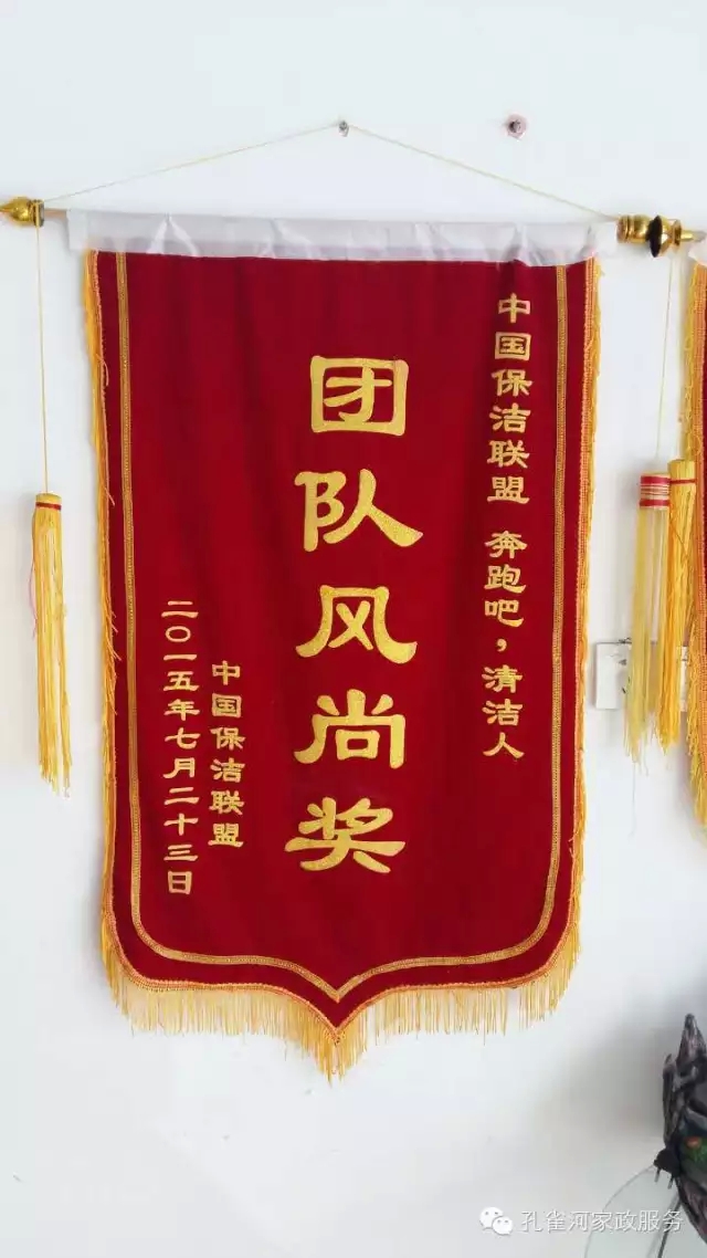 ��˾���c�׌á����ܰ����坍�ˡ�