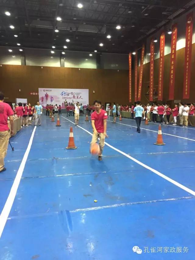 ��˾���c�׌á����ܰ����坍�ˡ�