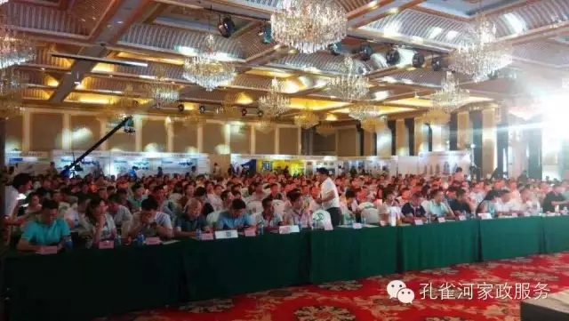 ��˾���c�׌á����ܰ����坍�ˡ�