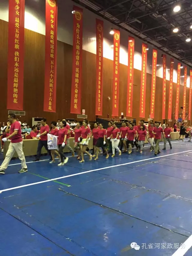 ��˾���c�׌á����ܰ����坍�ˡ�