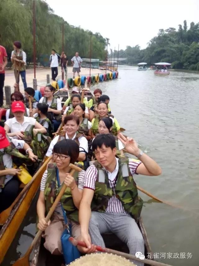 ���ҷ���׌��������á�2015��B�T(m��n)�м�����(ji��)���(d��ng)��