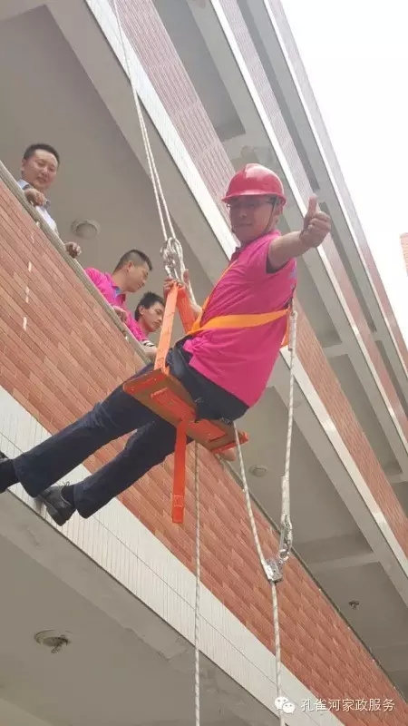 �����e�k�߿���ϴ���I(y��)�ˆT��Ӗ(x��n)��׌��֩���ˡ��h(yu��n)�xΣ�U(xi��n)��