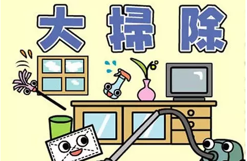 ���߷����ŷQ�߉m����ȸ�ӌ��I(y��)����c(di��n)����(l��i)���㡰�ۉm��