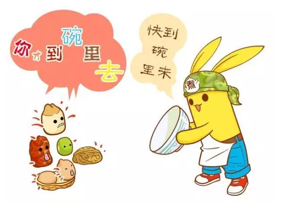 【孔雀河家政】臘八節(jié)祝福語那些事!