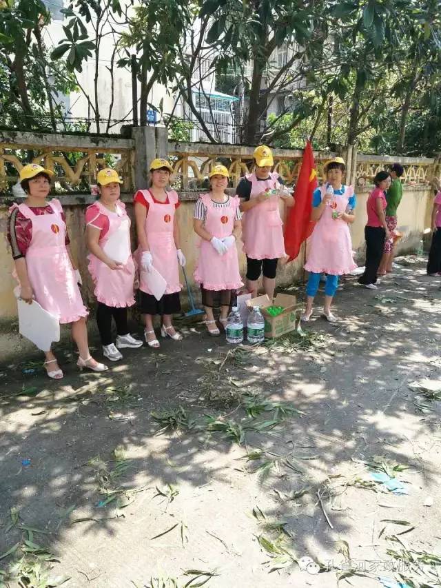 ��������y���������