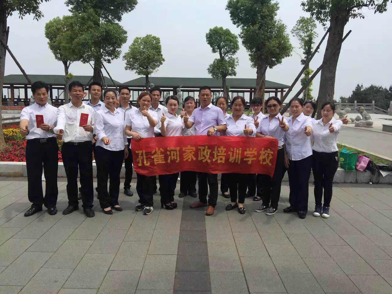 ���B�T��������ȸ�ӳнӌ��֘���С�^(q��)���W(xu��)У���_�ı������G����