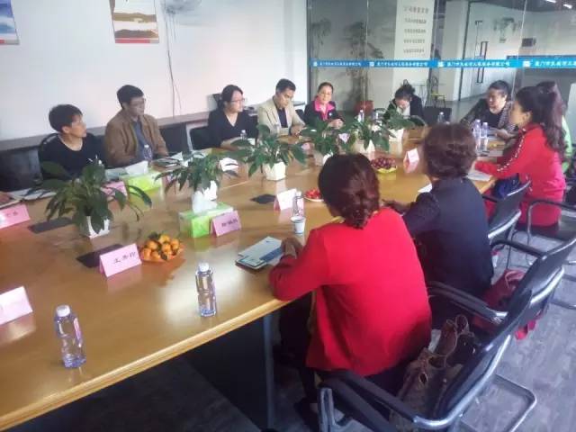 ƽ?j��ng)��ЋD(li��n)���B�T��������B�T�҅f(xi��)һ�� �I(l��ng)��(d��o)�W�R��˾���^ָ��(d��o)