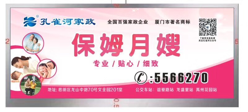  �pʮһ�������ס�Ұ������M��Ӗ(x��n)����