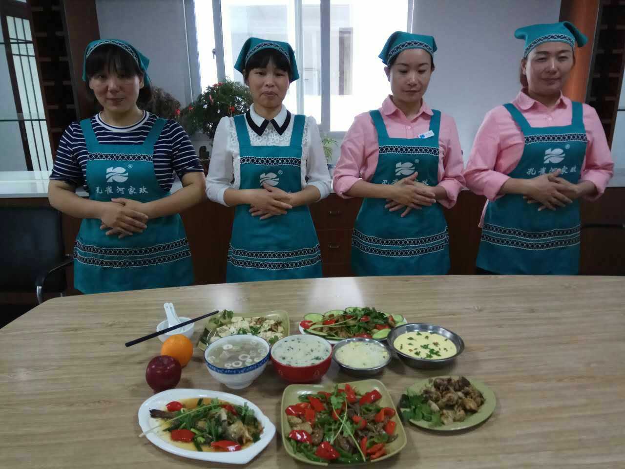  �pʮһ�������ס�Ұ������M��Ӗ(x��n)����