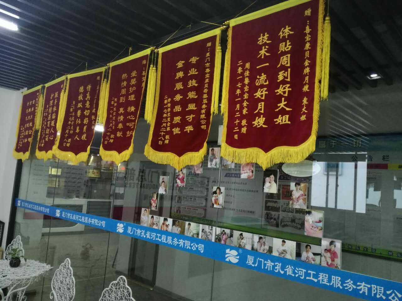  �pʮһ�������ס�Ұ������M��Ӗ(x��n)����