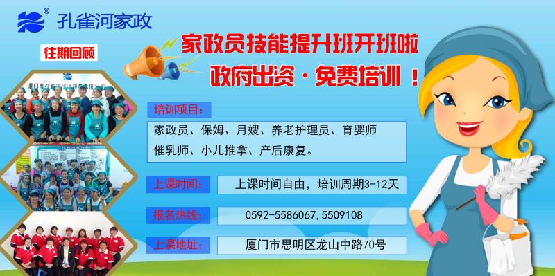  �pʮһ�������ס�Ұ������M��Ӗ(x��n)����