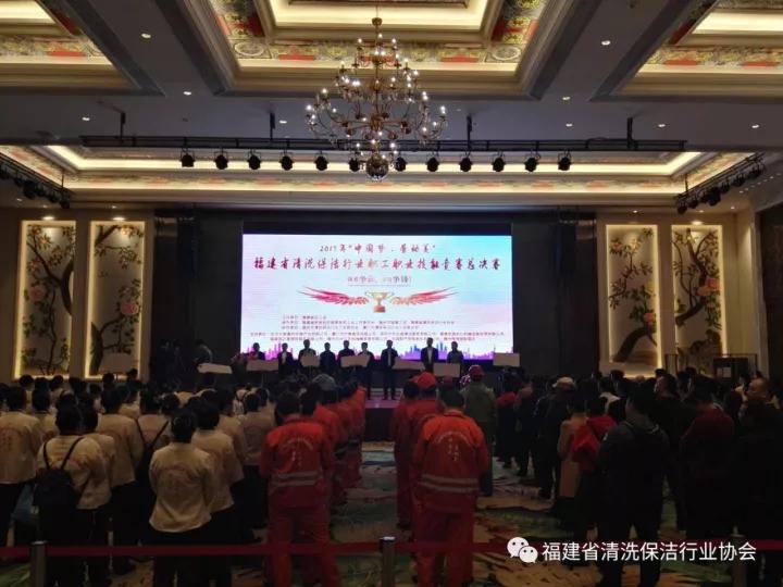 ��˾���x��Ó�f����������M(j��n)�븣��ʡ��ϴ�������ܼ��ܿ��Qِ