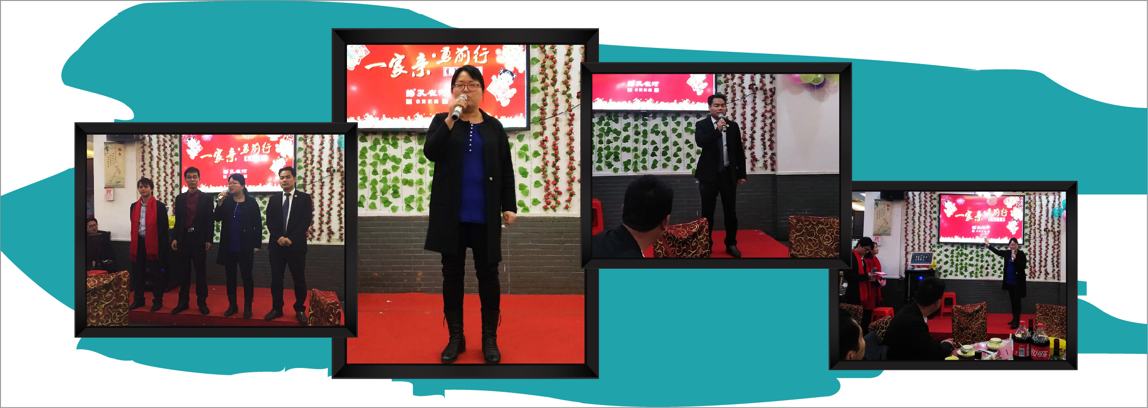 һ���H.��ǰ�� -2017���ȸ�����(hu��)ʢ���߃�(y��u)��T������ʢ��