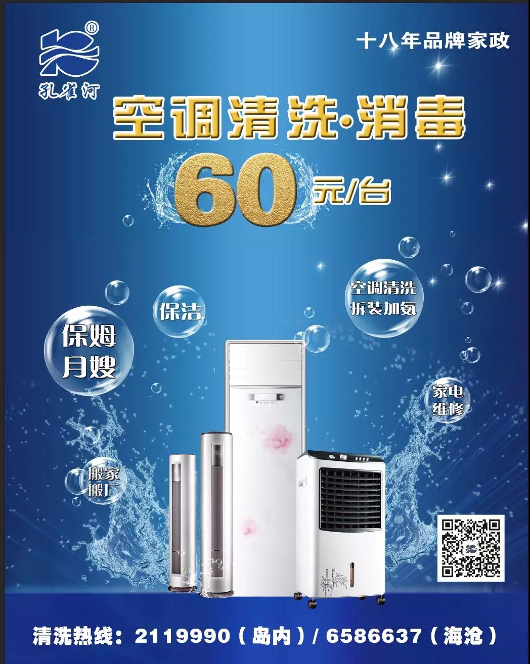 ��һ���(d��ng)��(y��u)�����������ַ��W������ۣ�