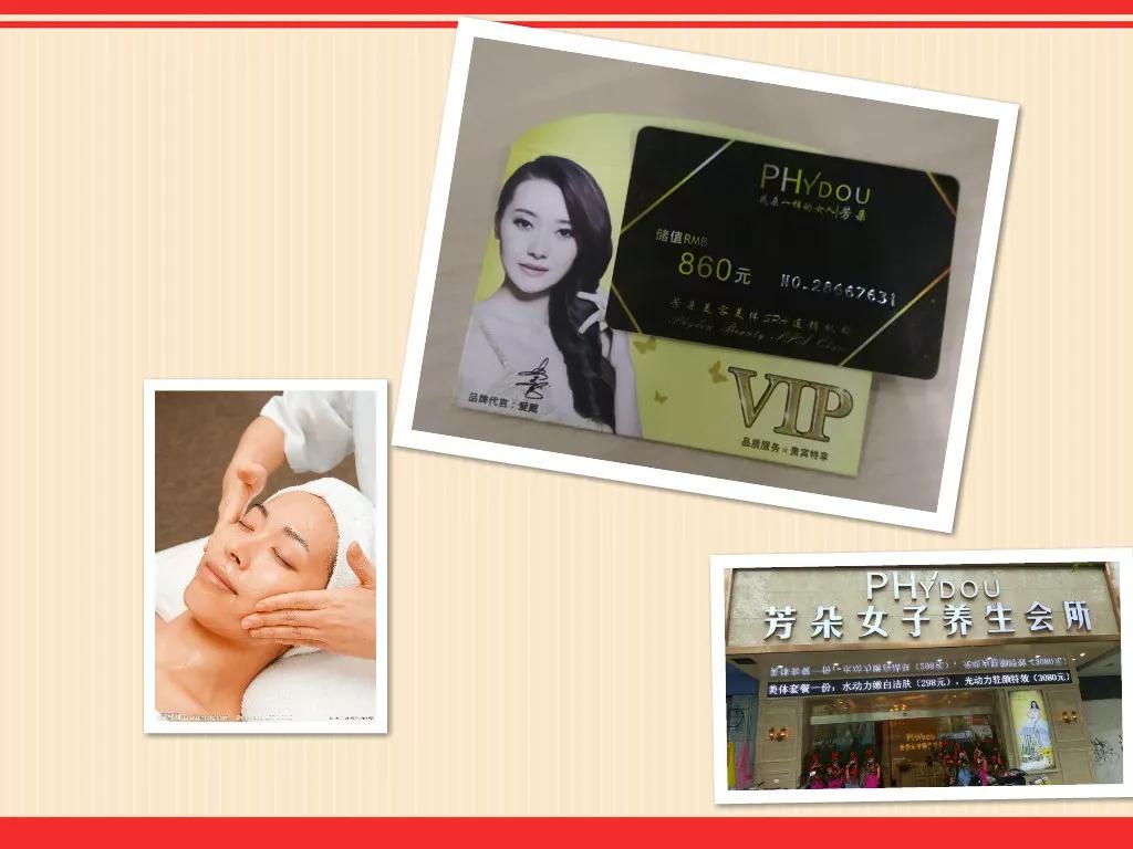 ��һ���(d��ng)��(y��u)�����������ַ��W���������