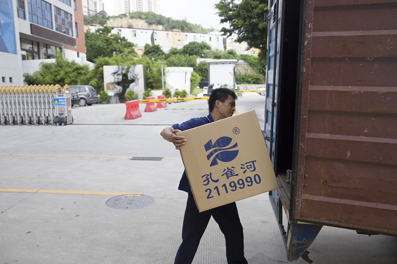 端午節(jié)暨6.18年中大促活動(dòng)盛大開啟