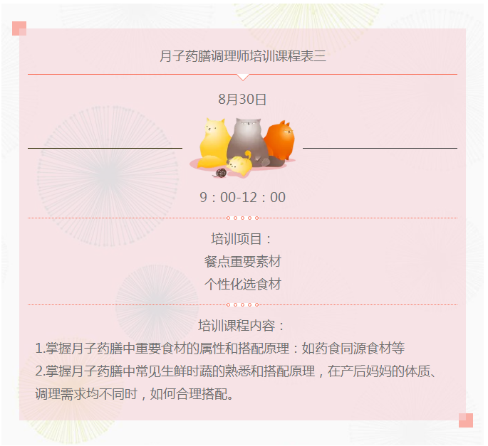 ���M(f��i)�n�̈�(b��o)��������ˎ�Ŏ�--�ɿ��C