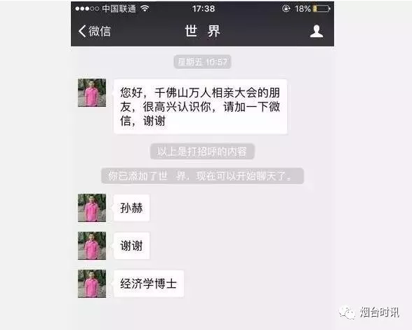 �����YӍ�����F�����ԡ��挍(sh��)�����ع������|(zh��)�c�W(xu��)�v�o�P(gu��n)