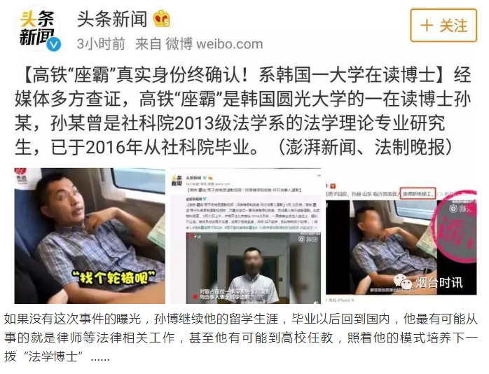 �����YӍ�����F�����ԡ��挍(sh��)�����ع������|(zh��)�c�W(xu��)�v�o�P(gu��n)