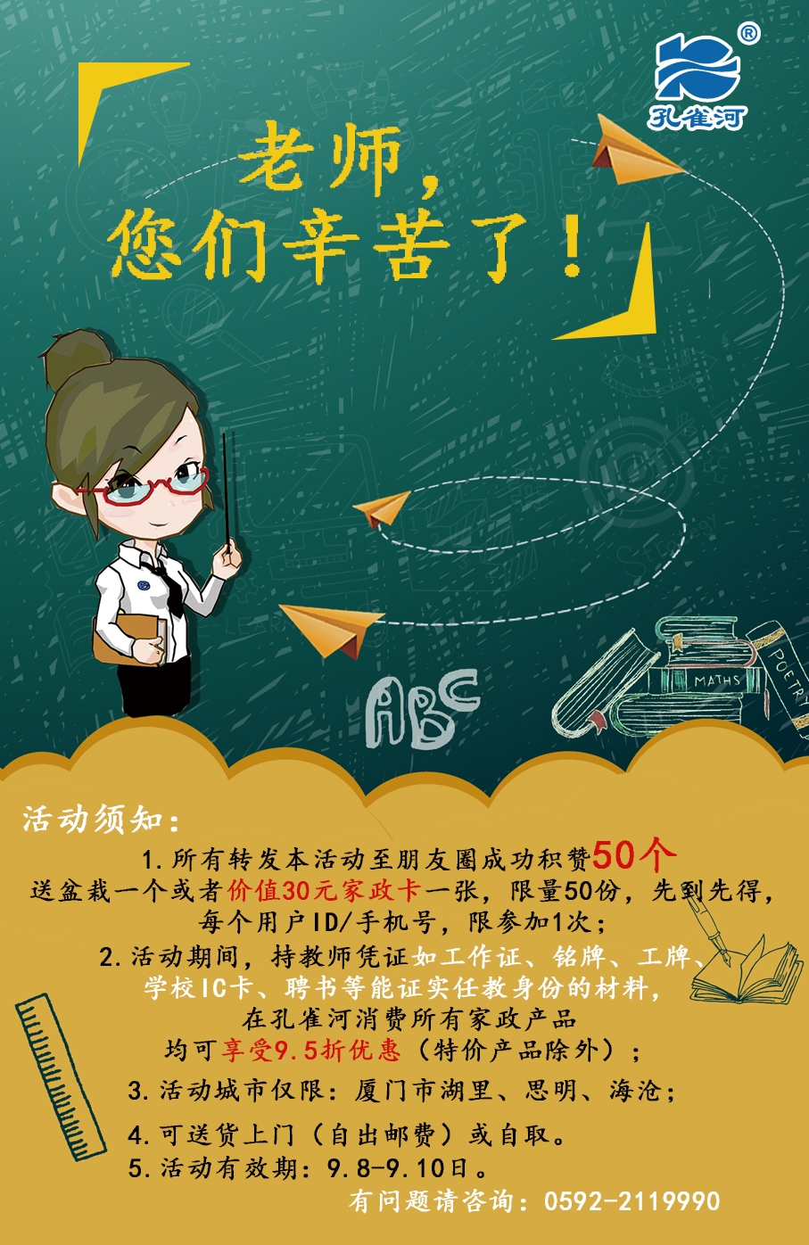 ����������Գ��衱�ж��̎���(ji��)�������(d��ng)��ף�̎���(ji��)�옷(l��)