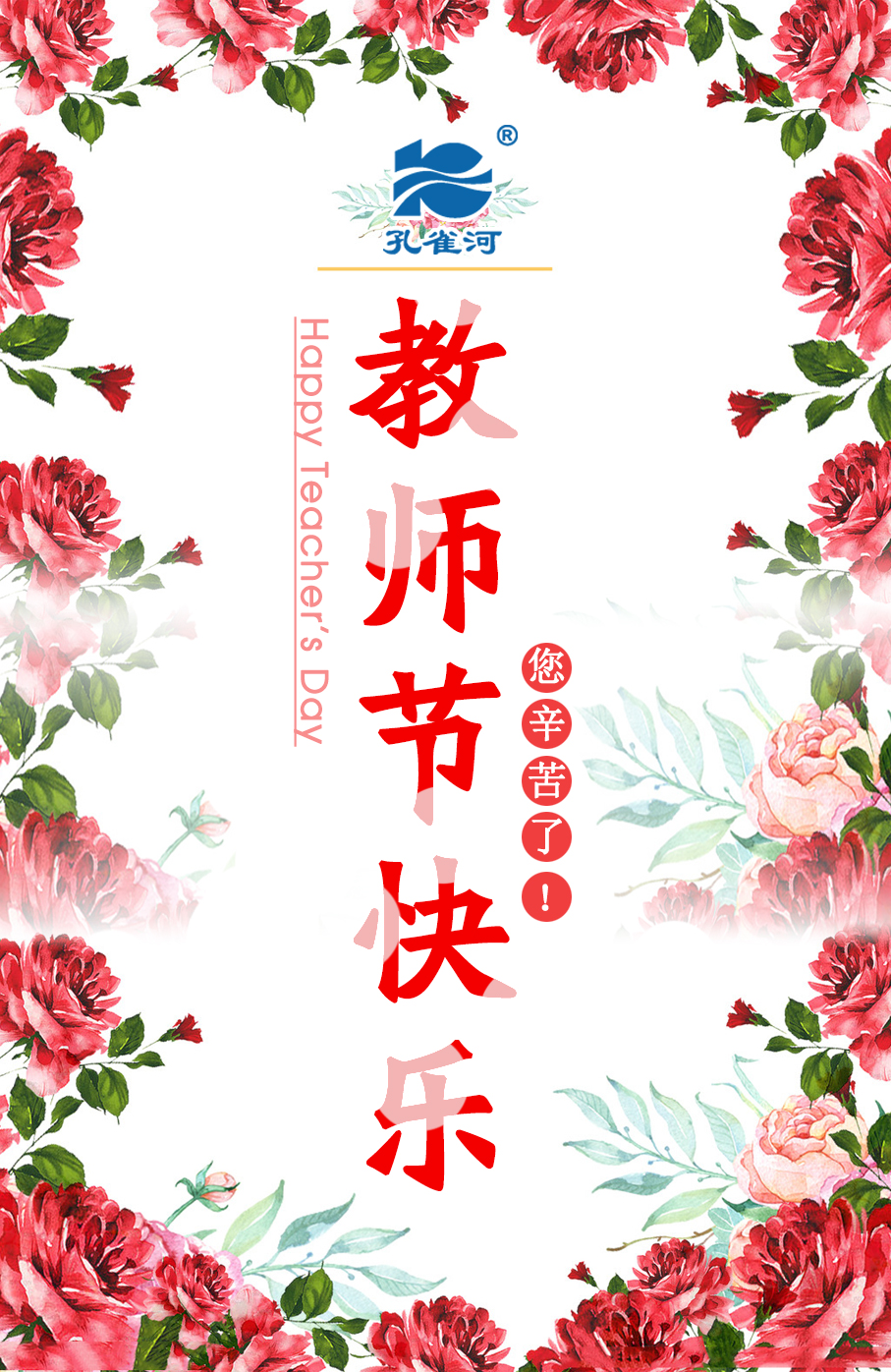 ����������Գ��衱�ж��̎���(ji��)�������(d��ng)��ף�̎���(ji��)�옷(l��)