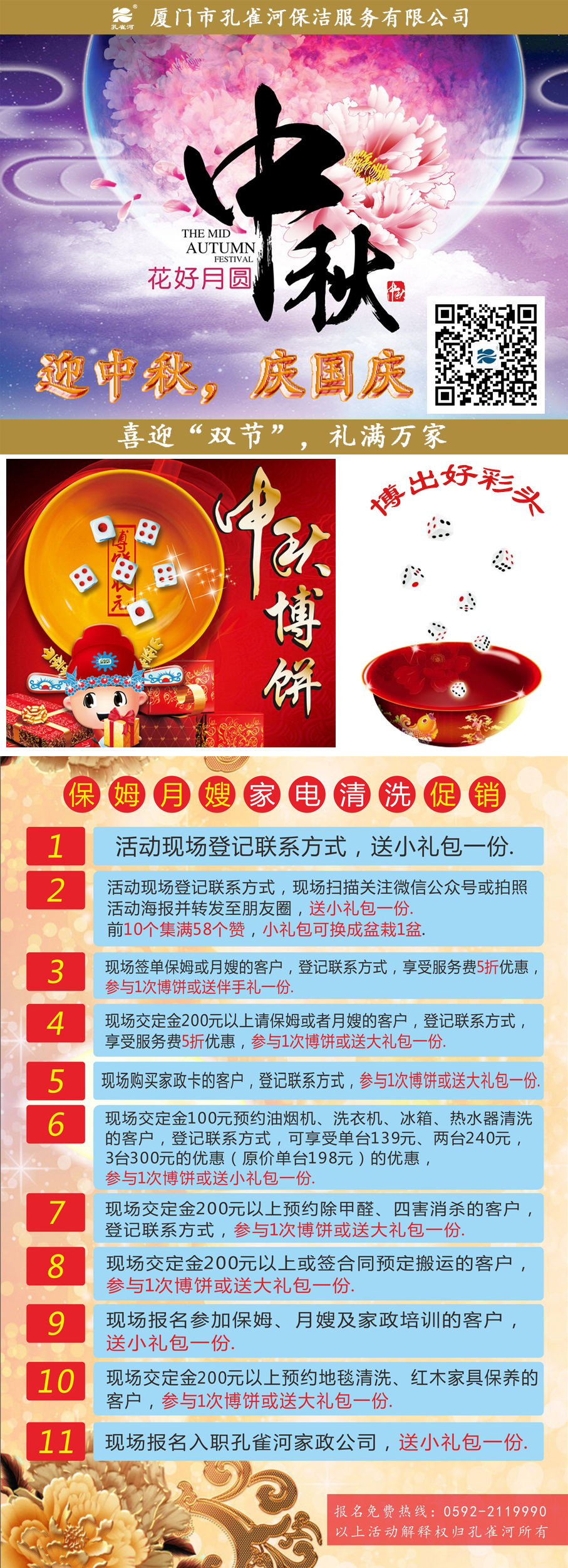 �A�������Y�M�f������ȸ�Ӽ������ﲩ��ʢ���_��