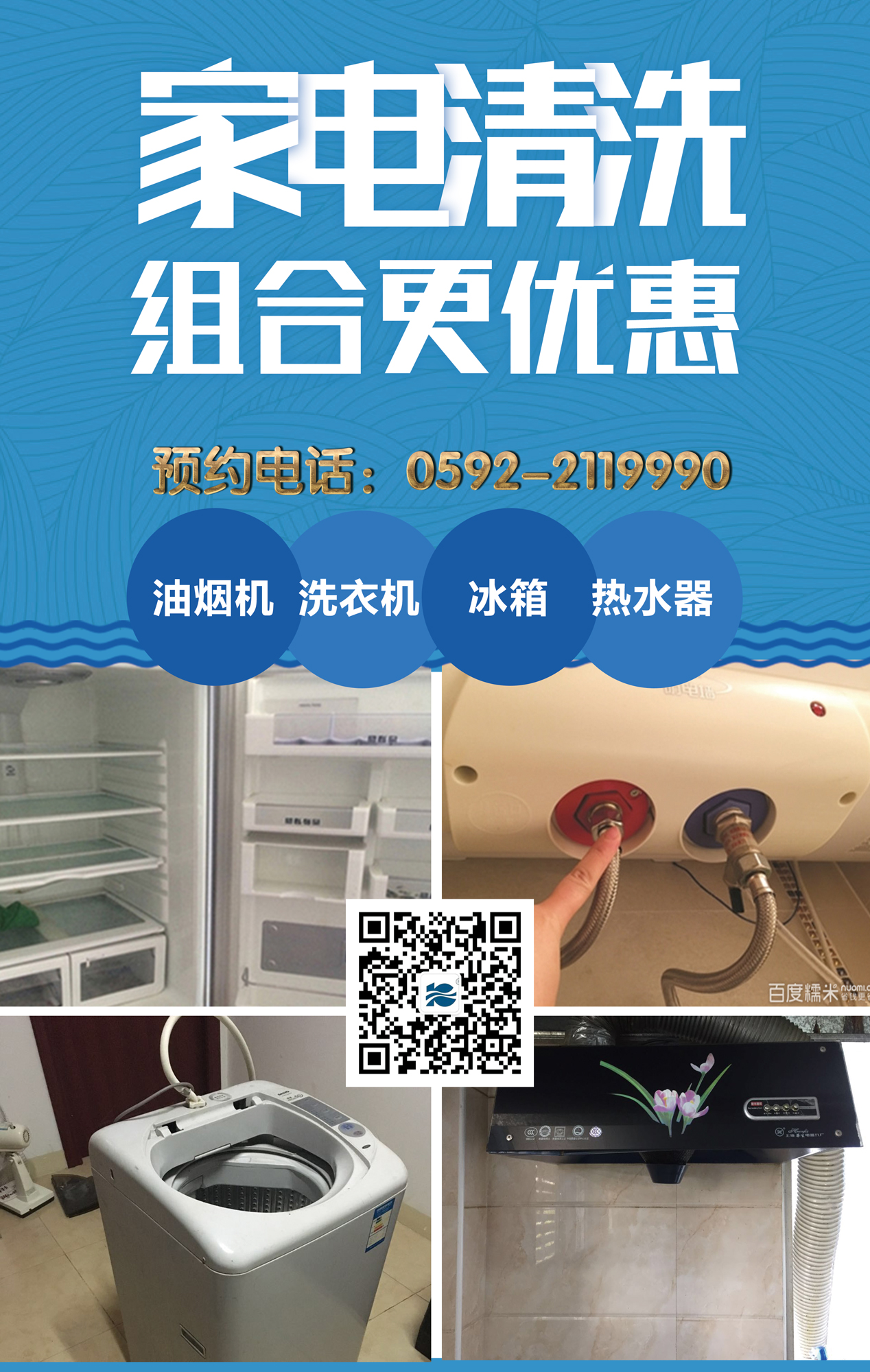 ϲӭ���p��(ji��)�����Y�M�f���������ϴ��ӻ���M(j��n)����