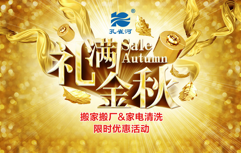 ����r(sh��)������(y��u)�݁�(l��i)�u