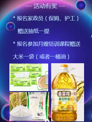 ���x���Ͽ͑�������������������ķ����ɩҊ���(hu��)�_��