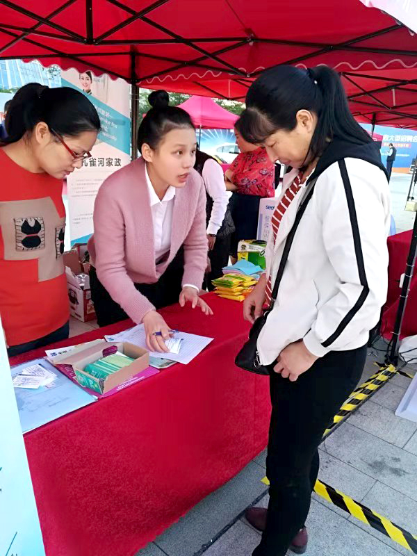 2018������(ji��)�A�M��Ļ����ȸ�������B�TƷ�|(zh��)����