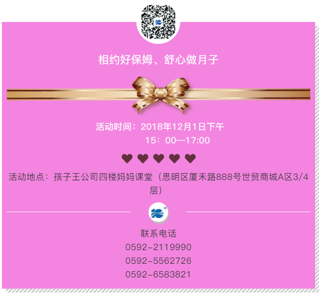 ��s����������ȸ�ӎ����w����֮ʹ�����Ӳ����ЋDС�n��