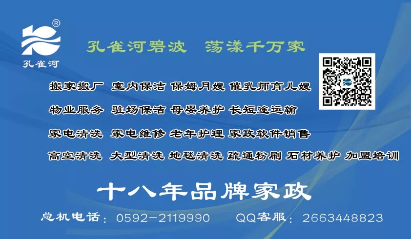 ����(ji��)���R��ķ������(y��ng)������ȸ��������ɫ����ɩ������(w��)