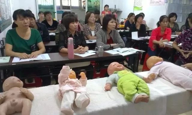 2019月嫂培訓開課了