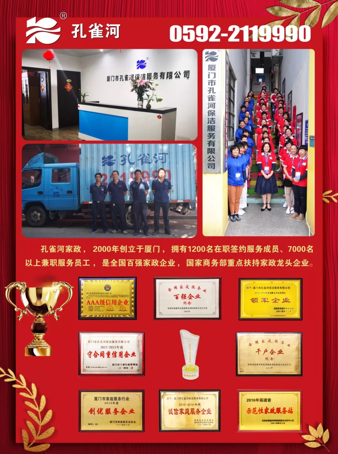 ���³������҂��_�������gӭ���Ͽ͑���Ŷ��