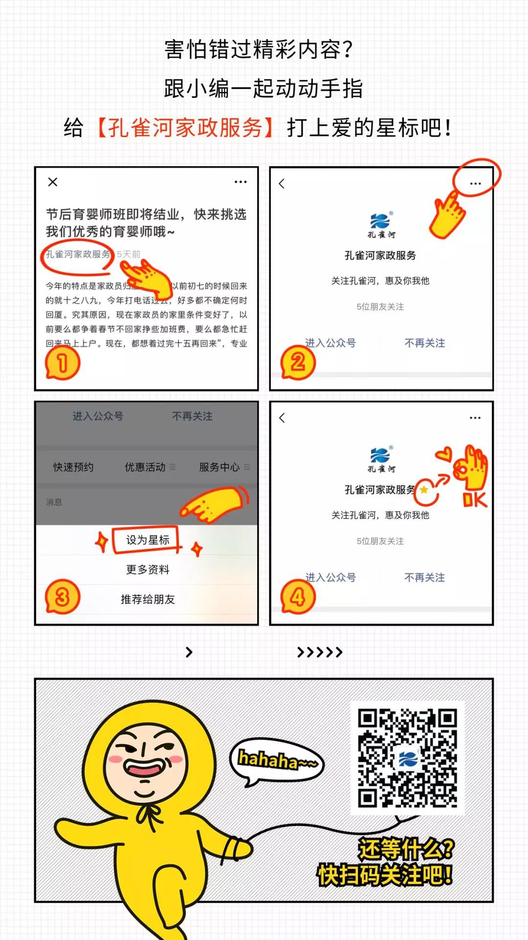 ���ƱڙC����̙C���ߵؙC�������ӸІ�܇����