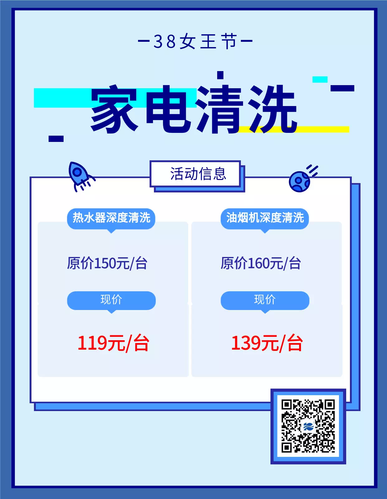 ���ƱڙC����̙C���ߵؙC�������ӸІ�܇����