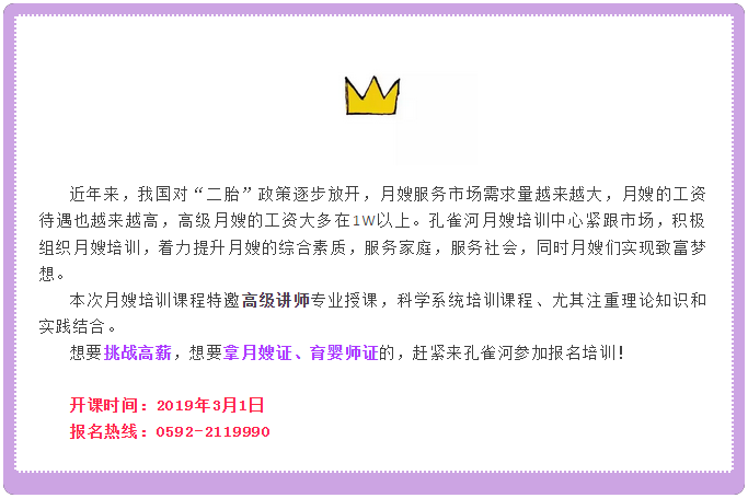 3��1����ɩ�����n���_�n����