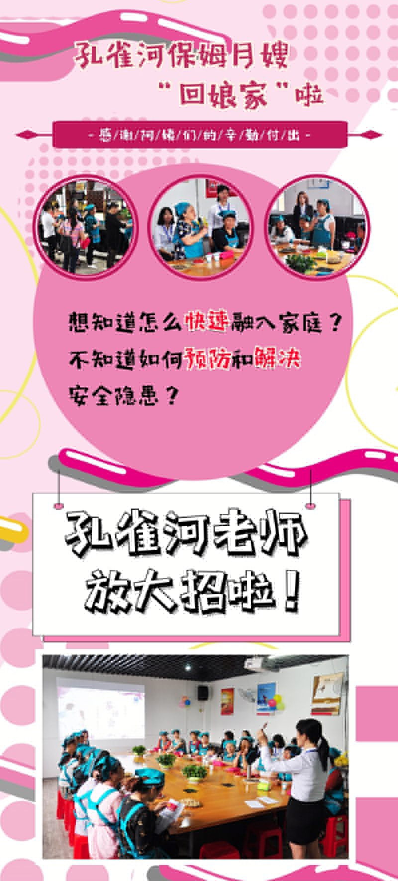 ��ȸ�ӱ�ķ��ɩ������ҡ�����