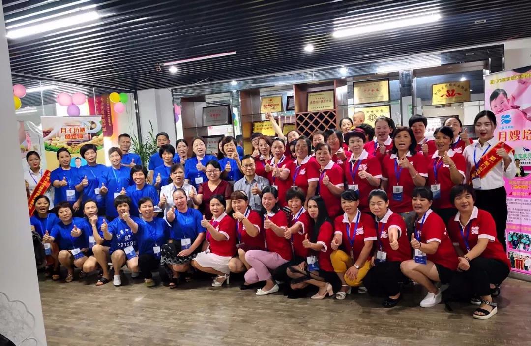 ��֪ͨ��8��20����ɩ��Ӗ(x��n)�_�n��������