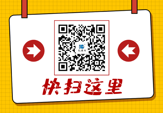 ��֪ͨ��8��20����ɩ��Ӗ(x��n)�_�n��������