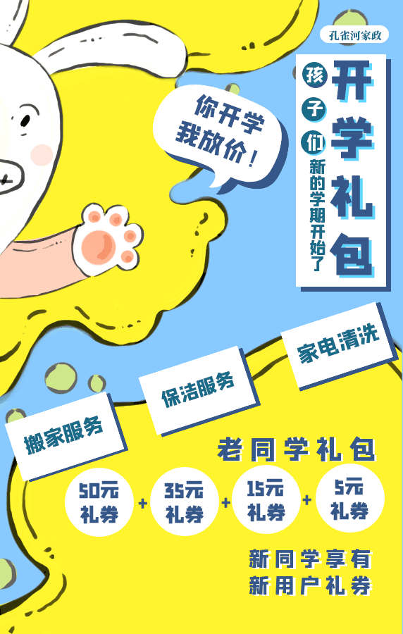 ���_�W(xu��)�����ഺ�������������_�W(xu��)�Y���ѵ��~��Ո(q��ng)���գ�