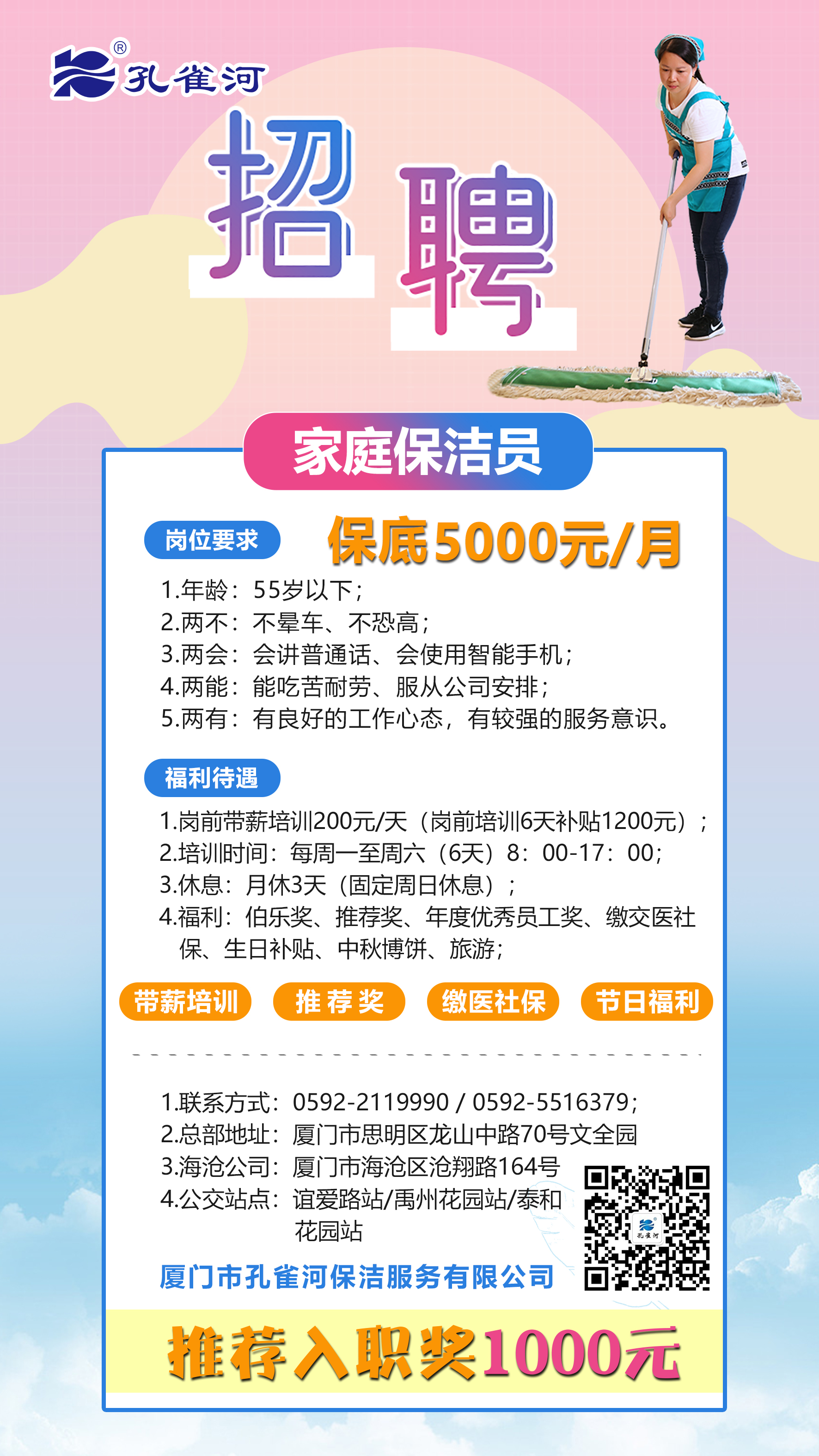 ��ȸ����Ƹ�����V�l(f��)Ӣ����ֻ�錤���ڄڵ�����