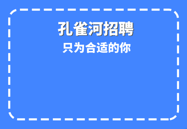 �ذ���ZUI��һ����ȸ����Ƹ��Ϣ��(l��i)�������ՙC(j��)��(hu��)��