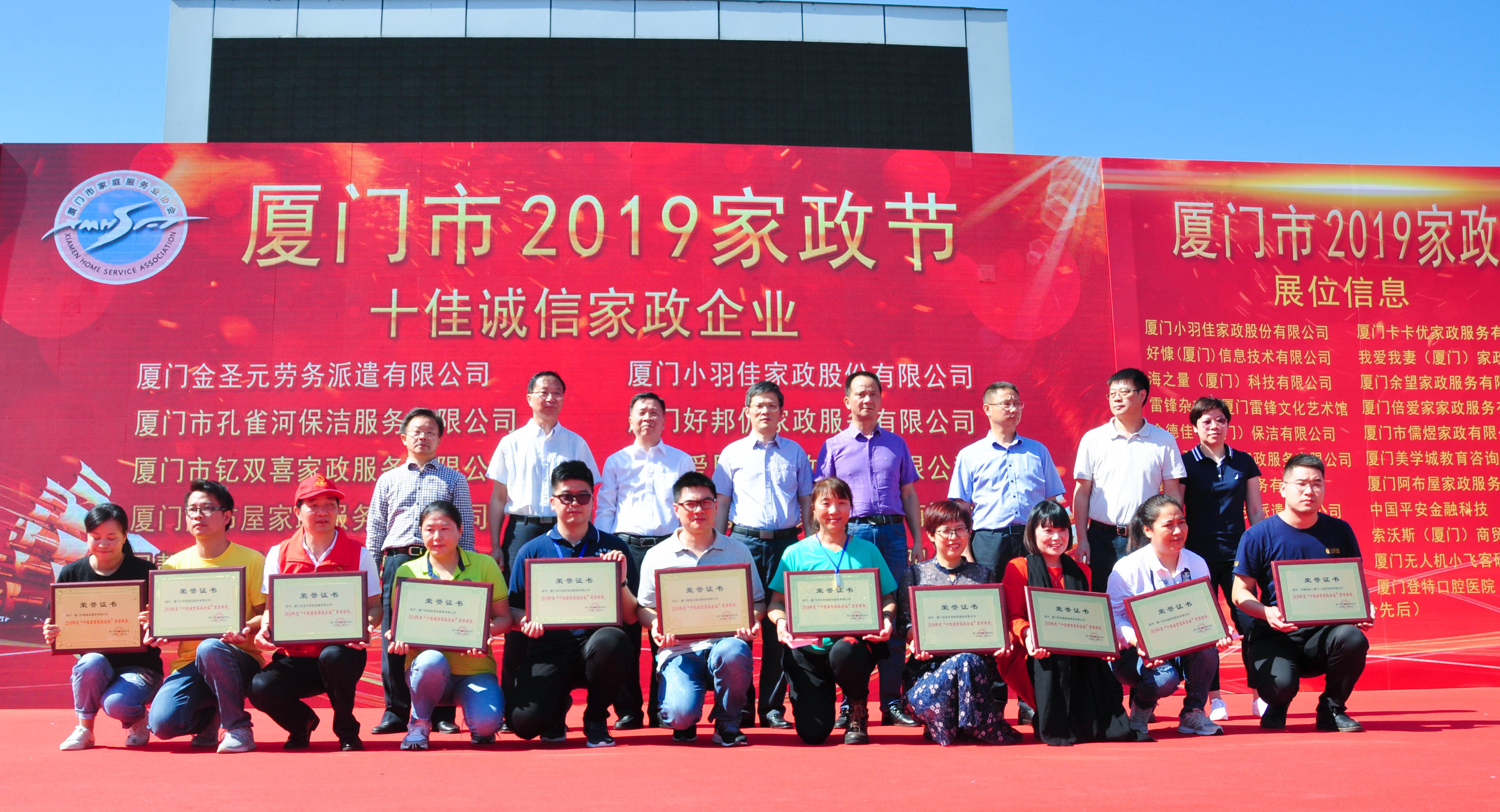 �g��Ц�Z��һ����ʮ�˰���ˇ�R�ψ�������ȸ�������B�T�е����ü�����(ji��)