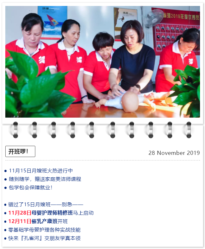 ��ȸ�ӡ���ɩ�ࡿ����M�������S���S�W��