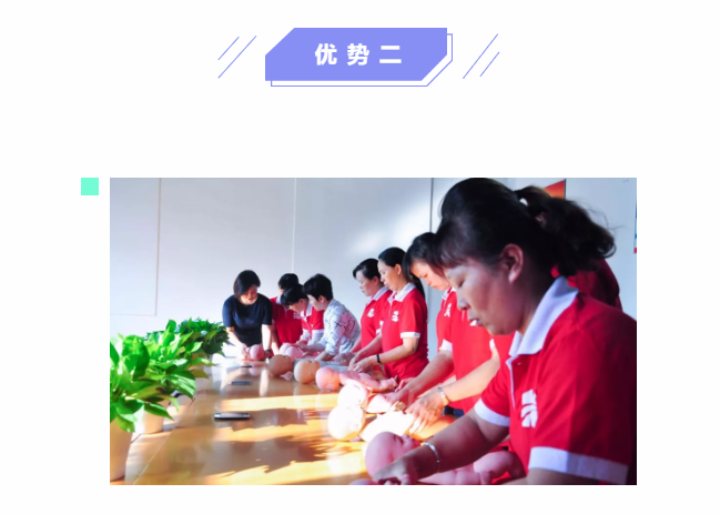 ��ȸ�ӡ���ɩ�ࡿ����M�������S���S�W��